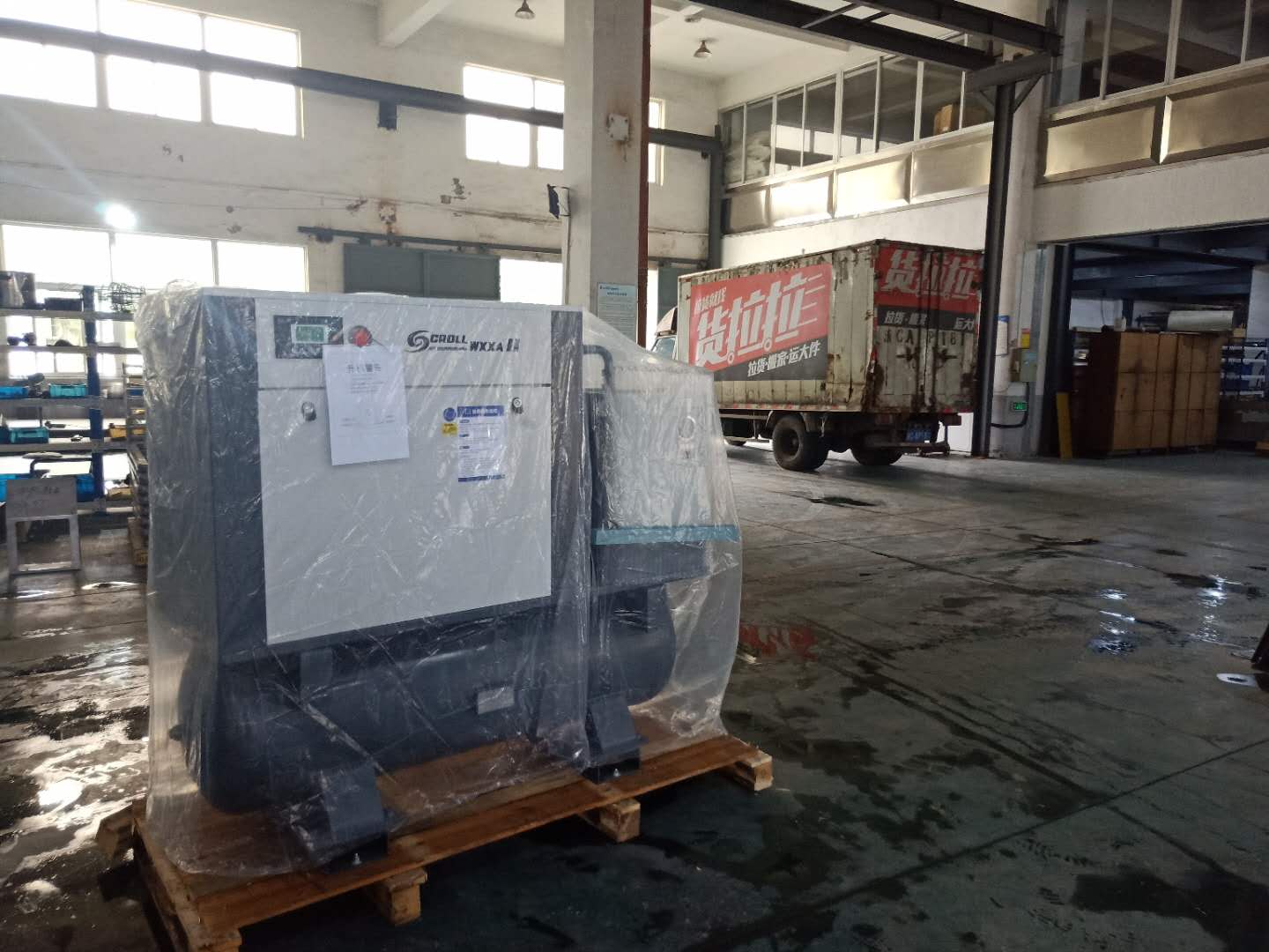 激光切割機配套開山16公斤空壓機